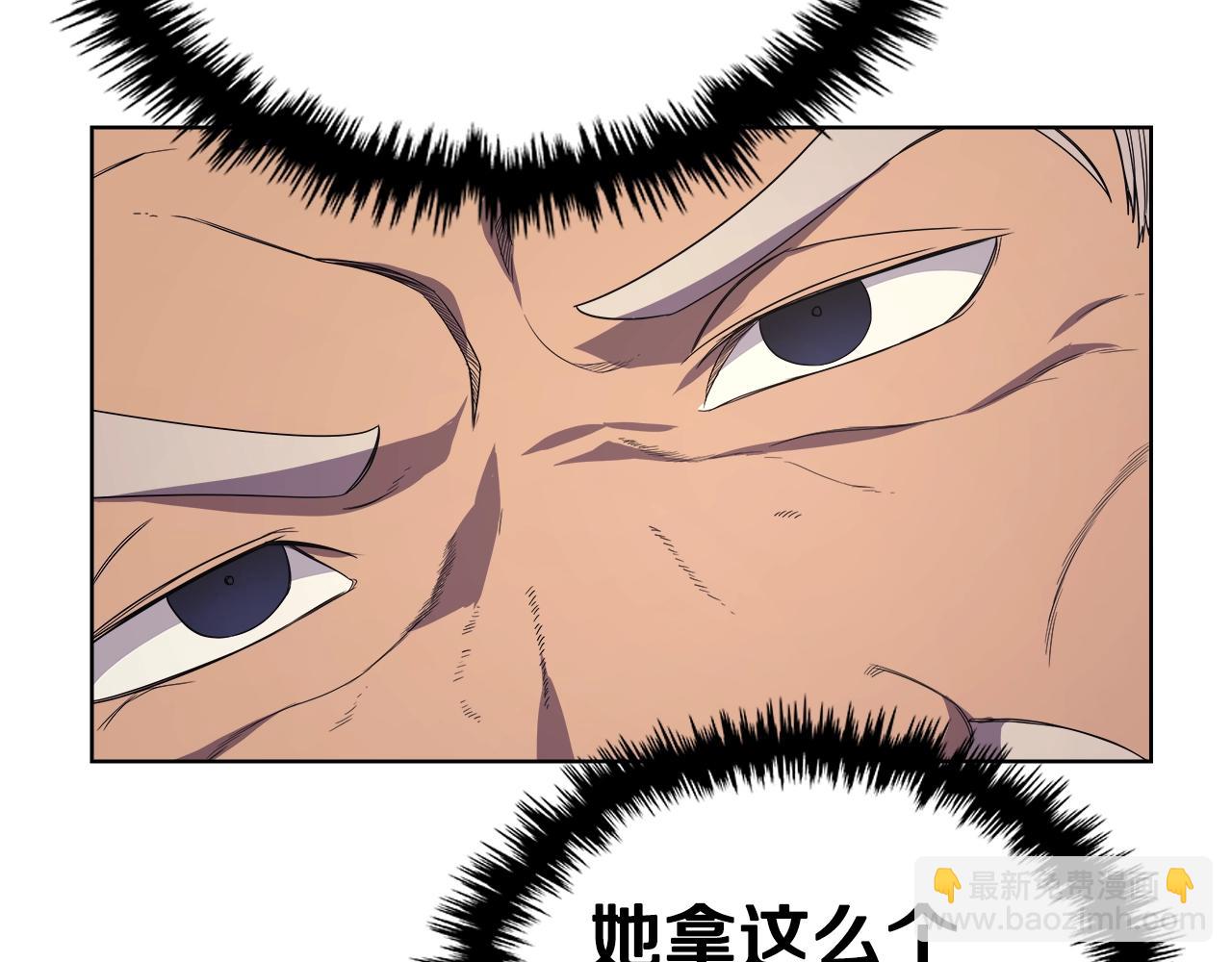 第101话 神女现身163