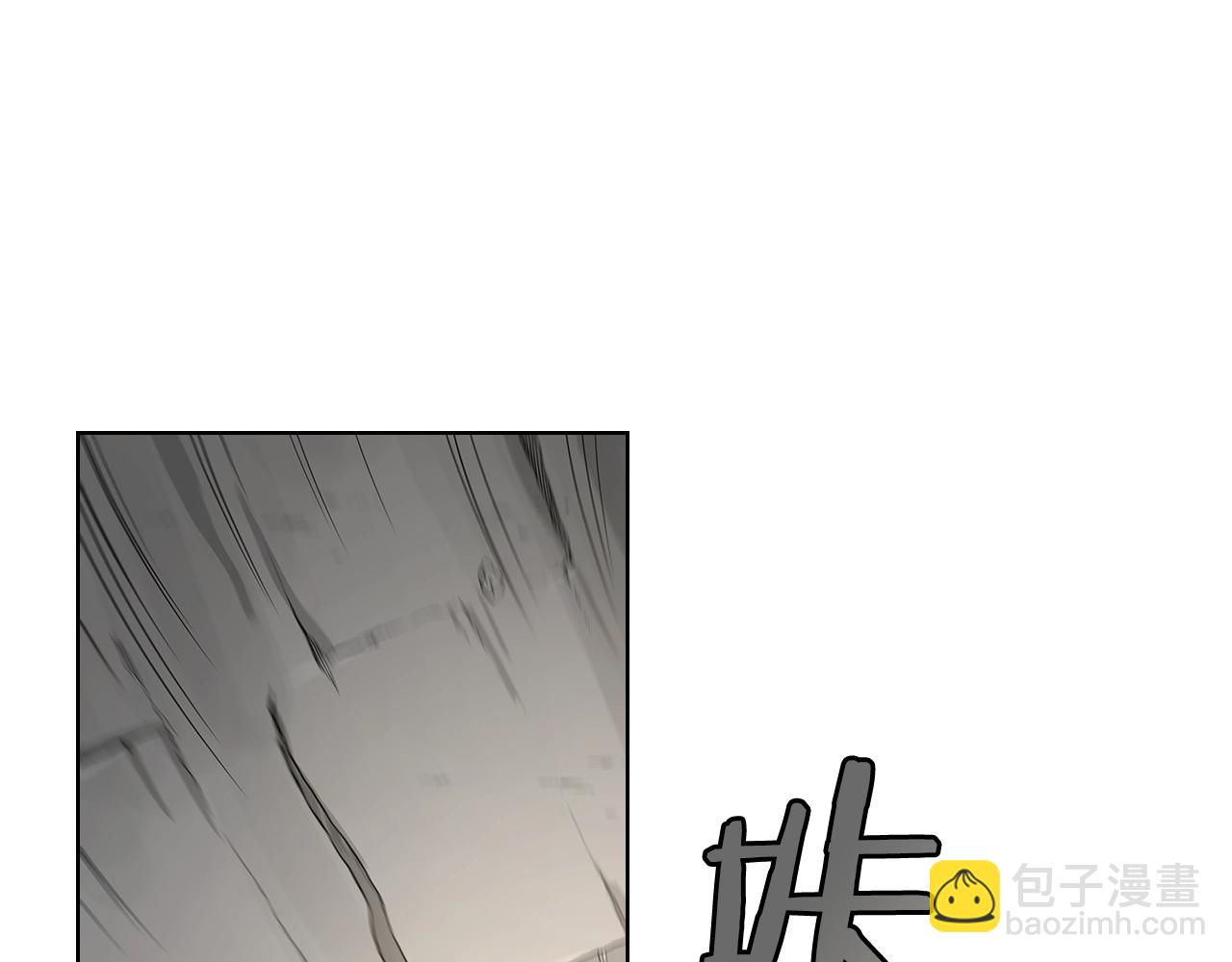 第101话 神女现身17