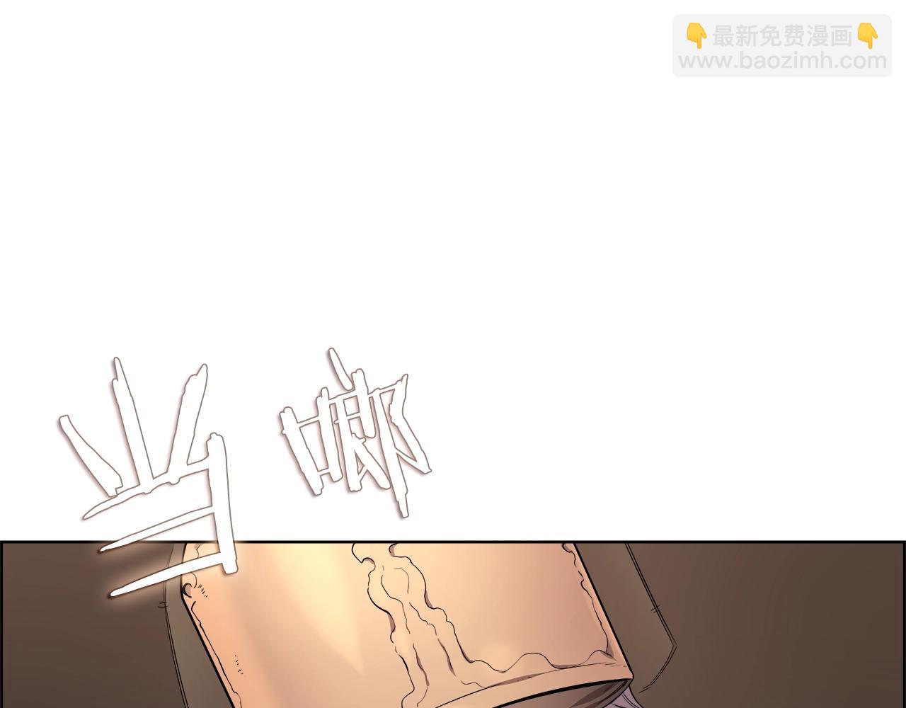 第101话 神女现身171