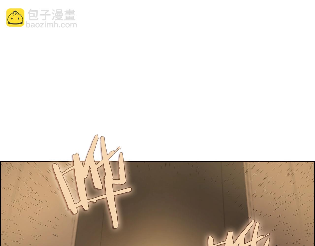 第101话 神女现身173