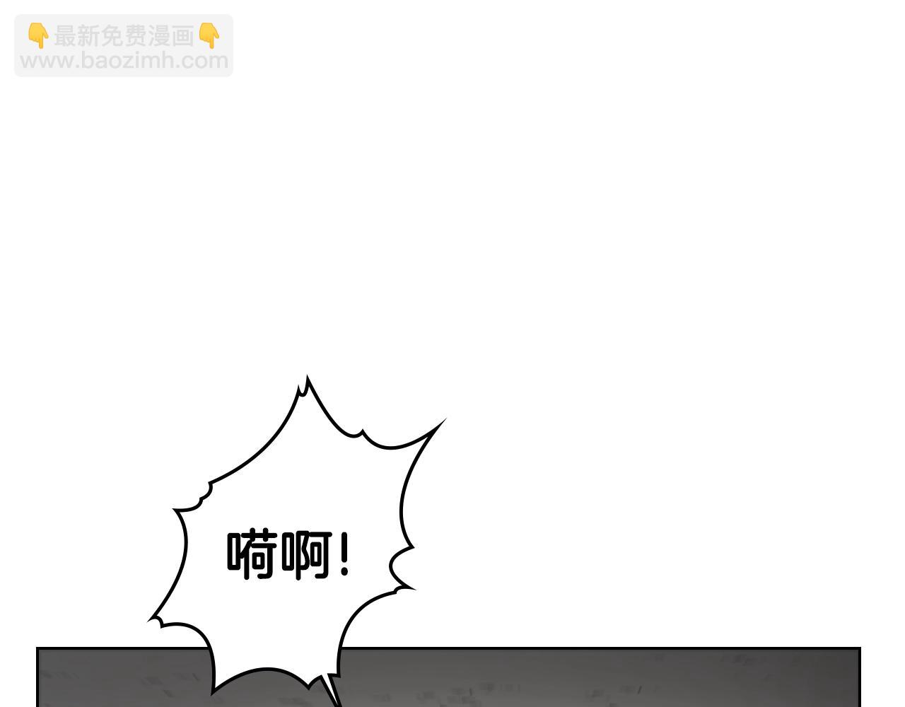 第101话 神女现身19