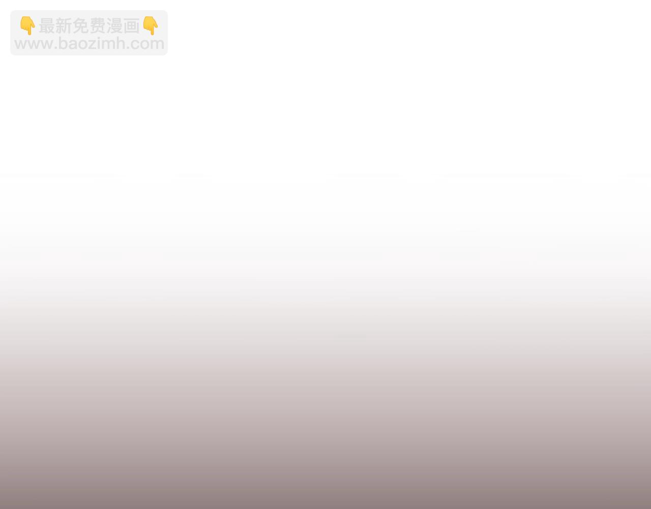 第101话 神女现身21