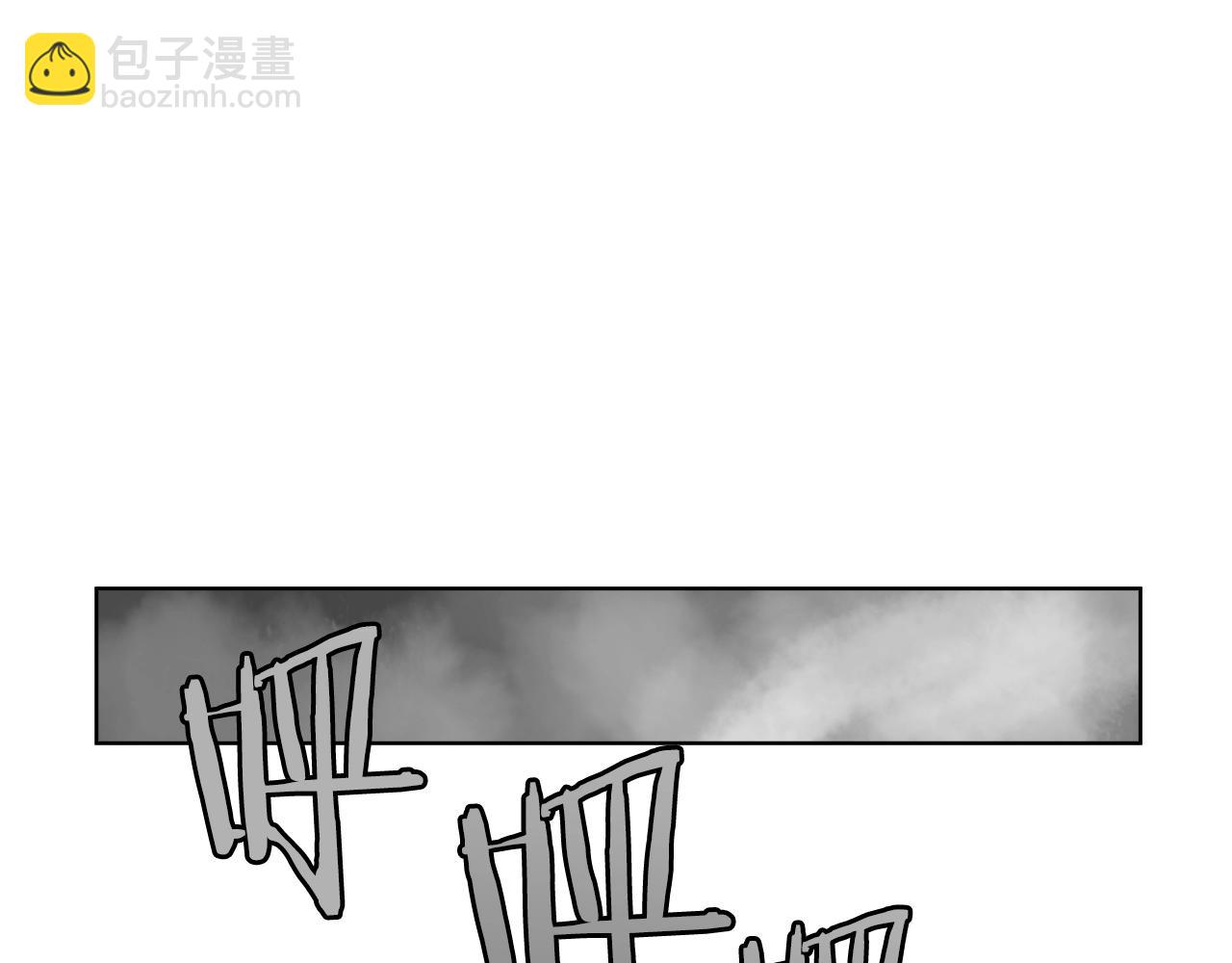 第101话 神女现身29