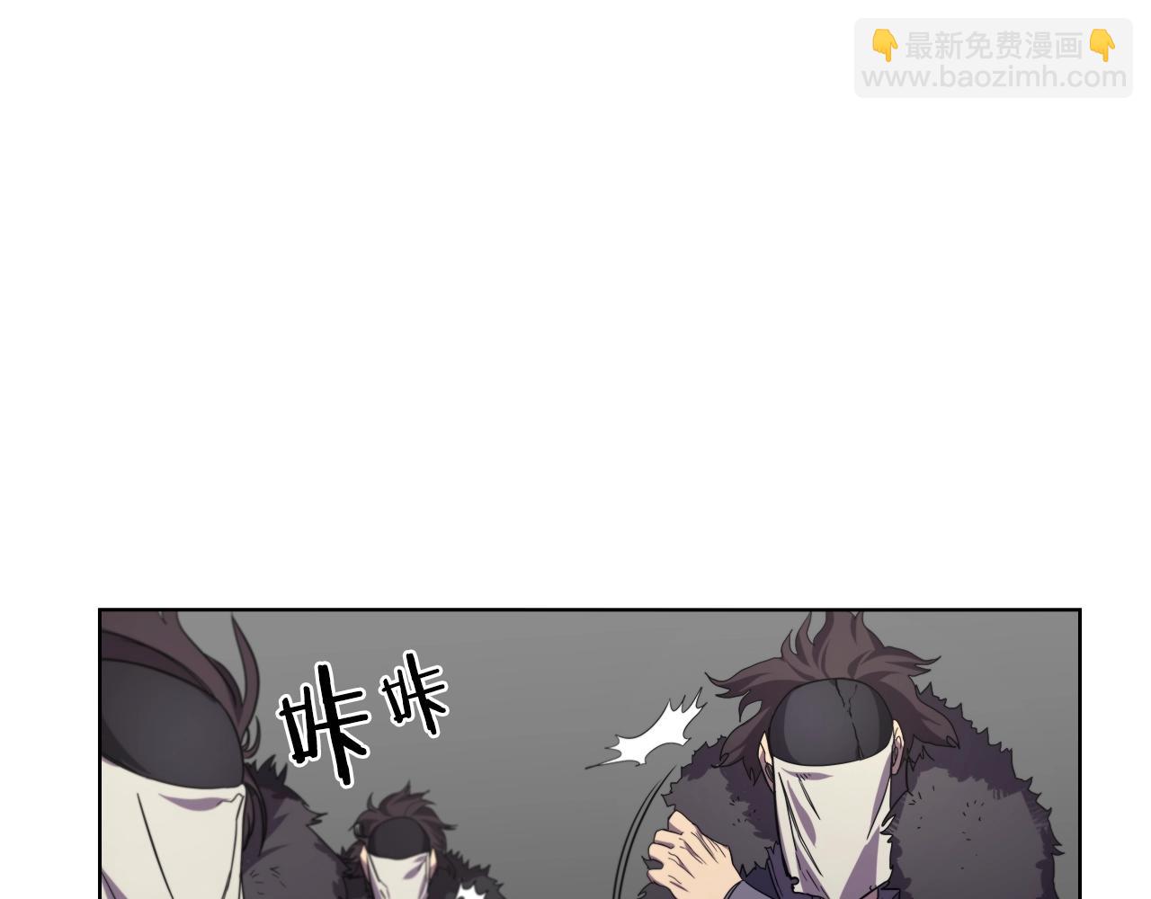 第101话 神女现身32