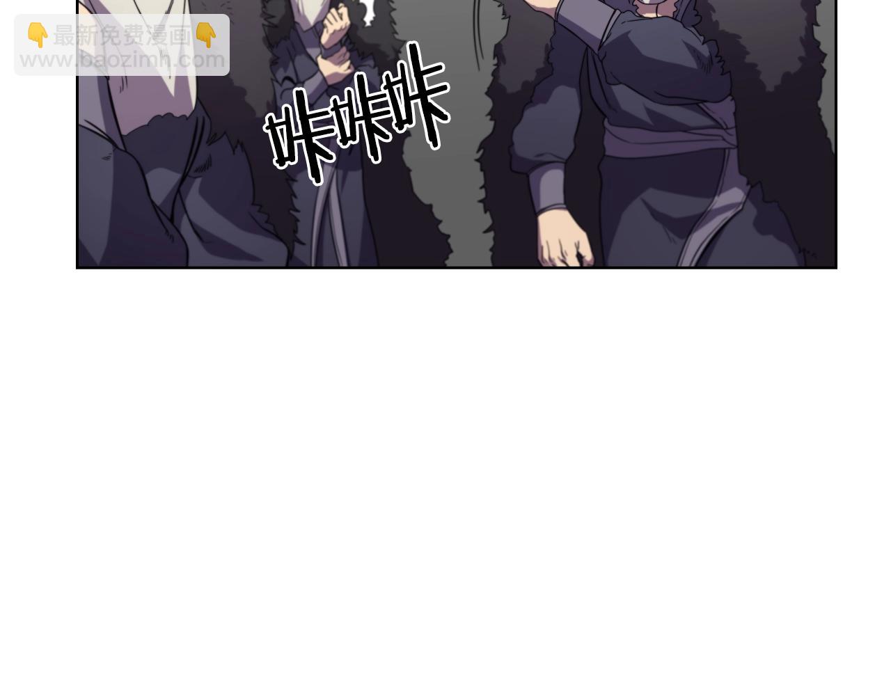 第101话 神女现身33