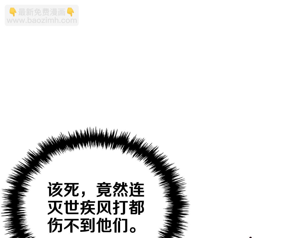 第101话 神女现身34