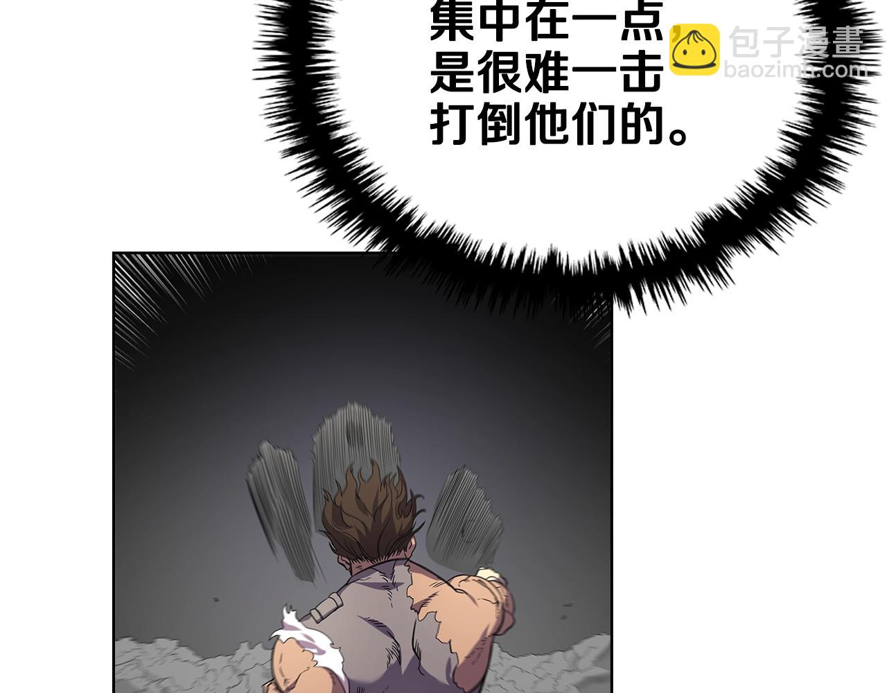 第101话 神女现身38