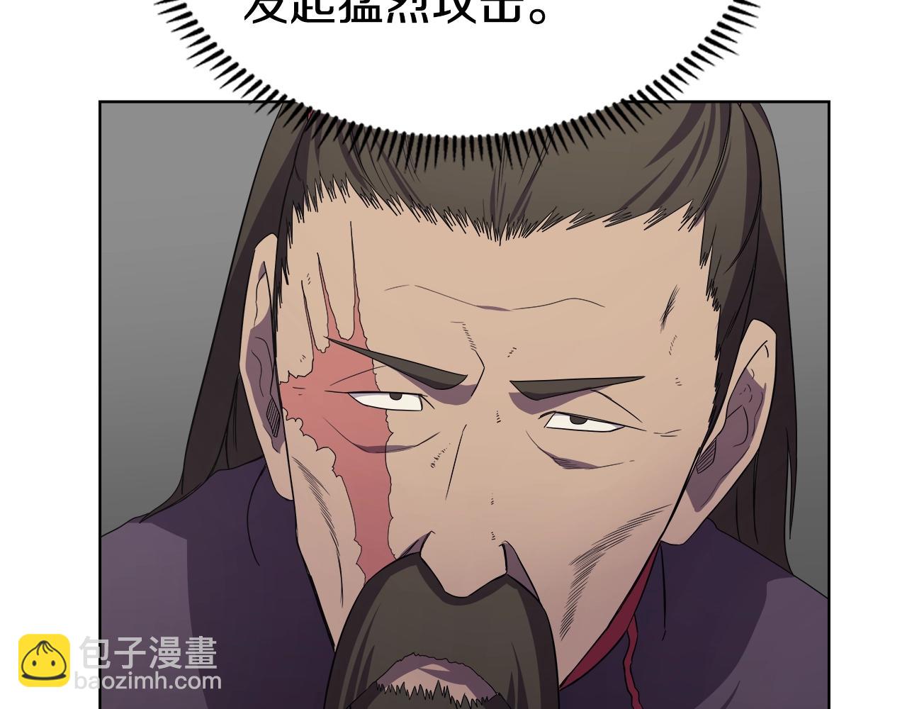 第101话 神女现身46