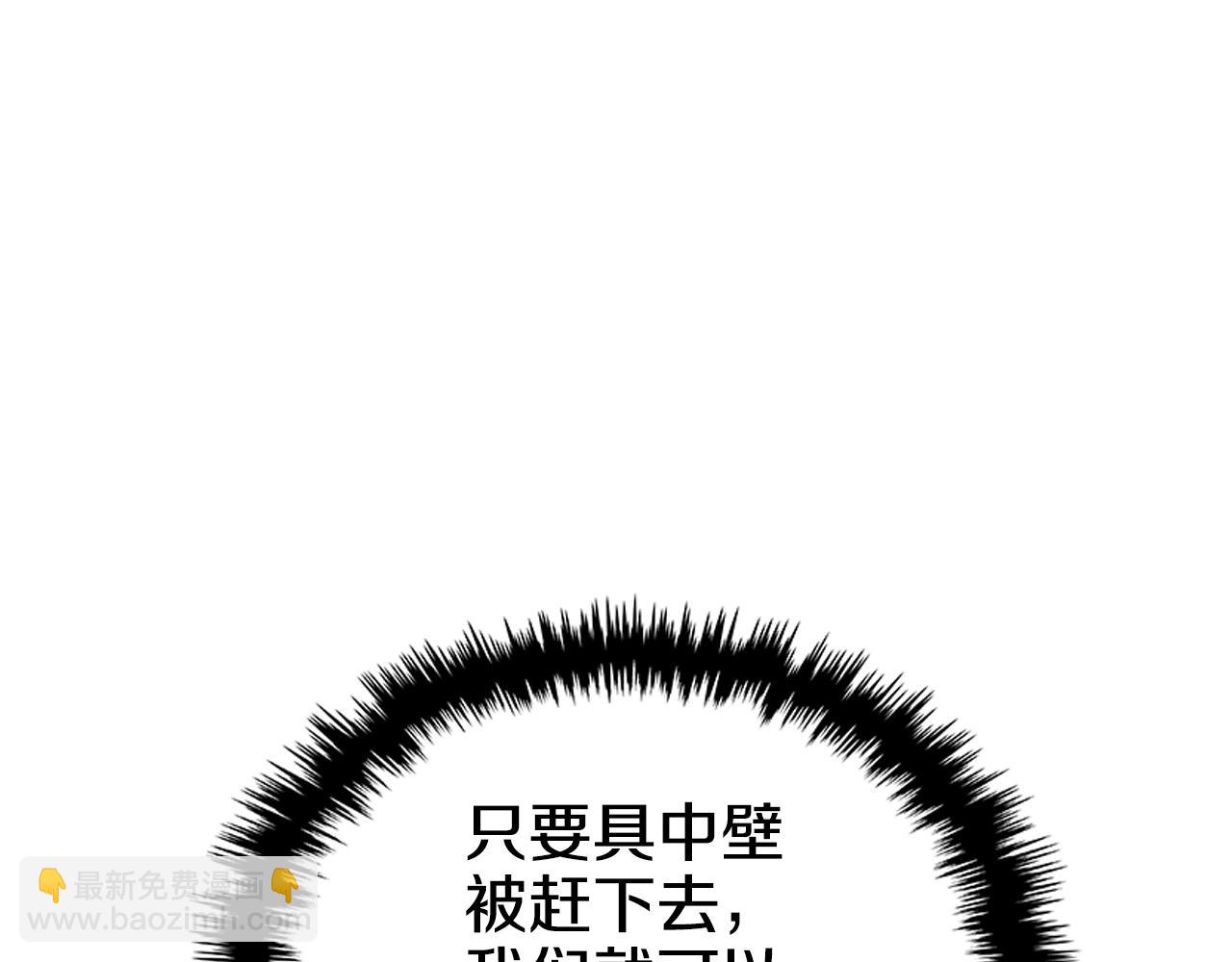 第101话 神女现身60