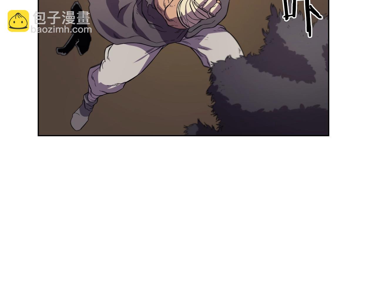 第101话 神女现身66