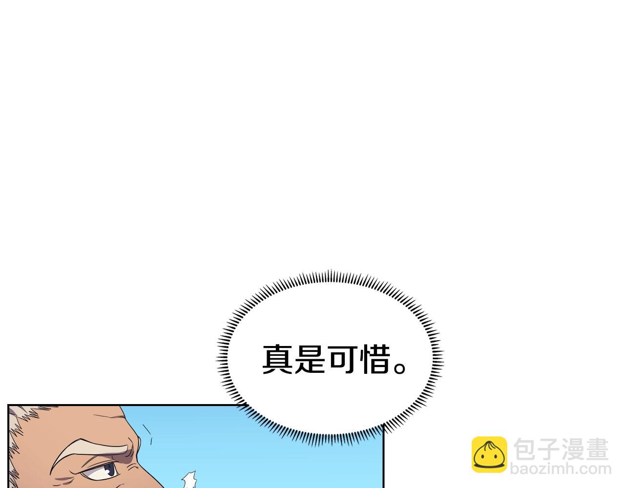 第101话 神女现身67