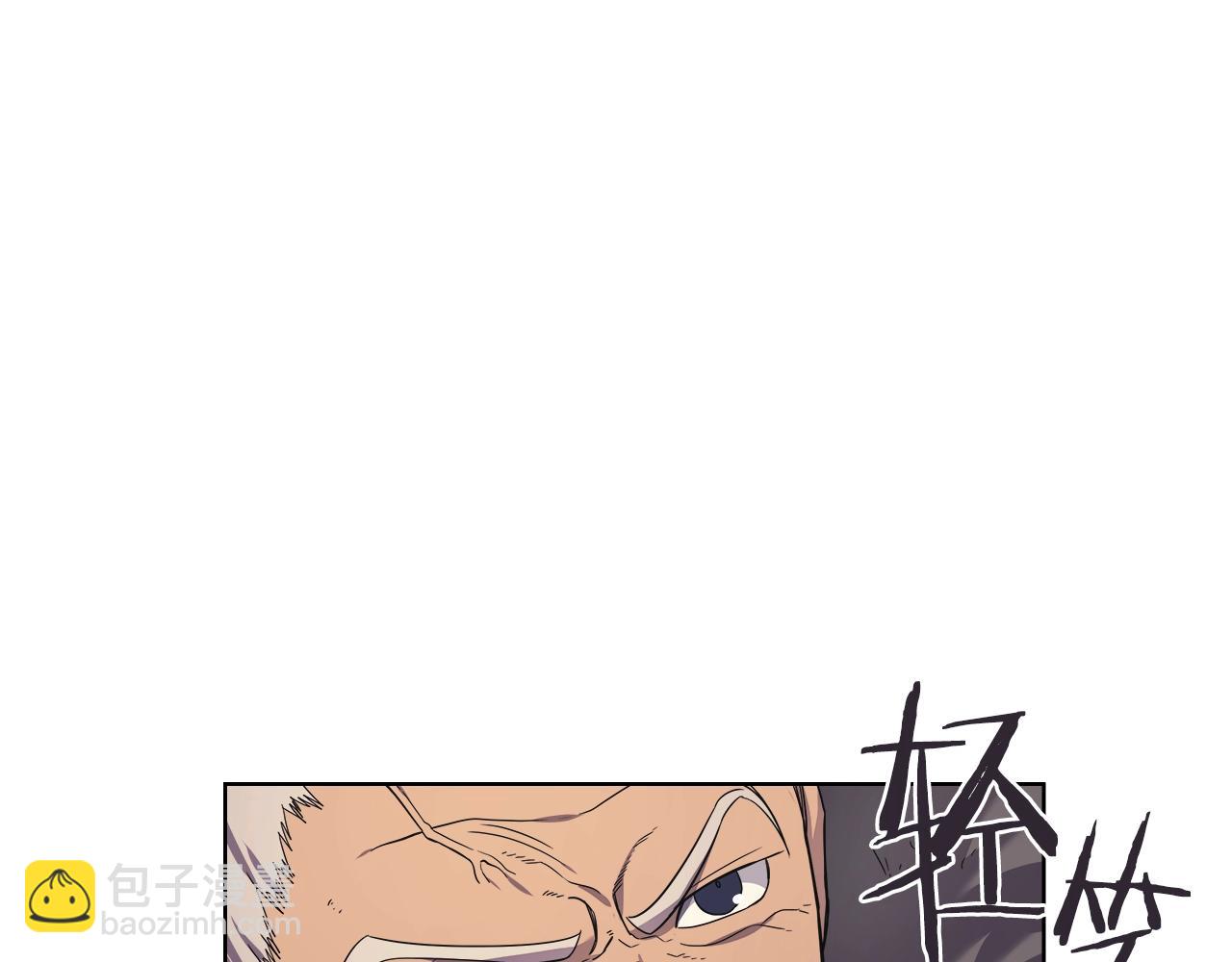 第101话 神女现身75