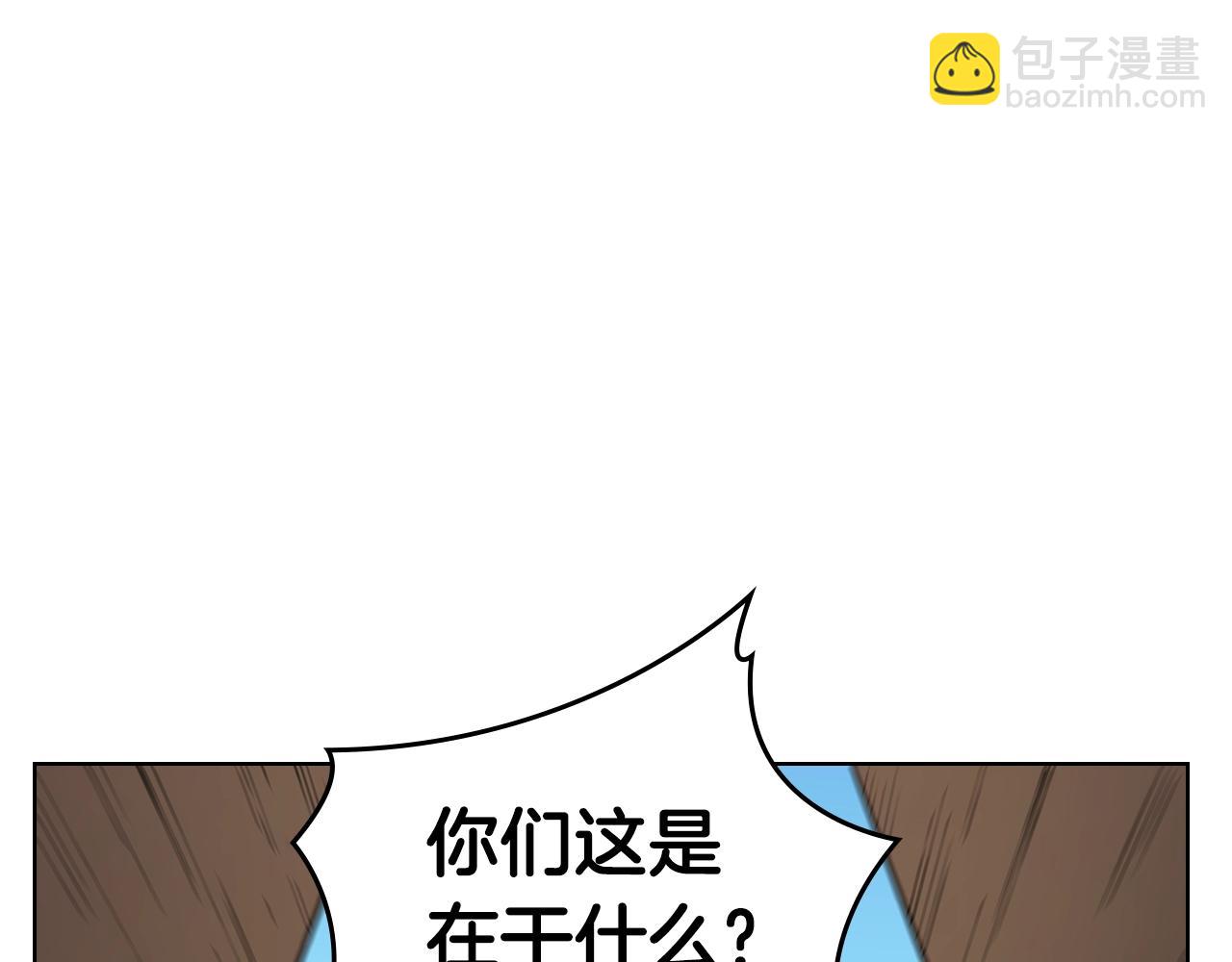 第101话 神女现身86