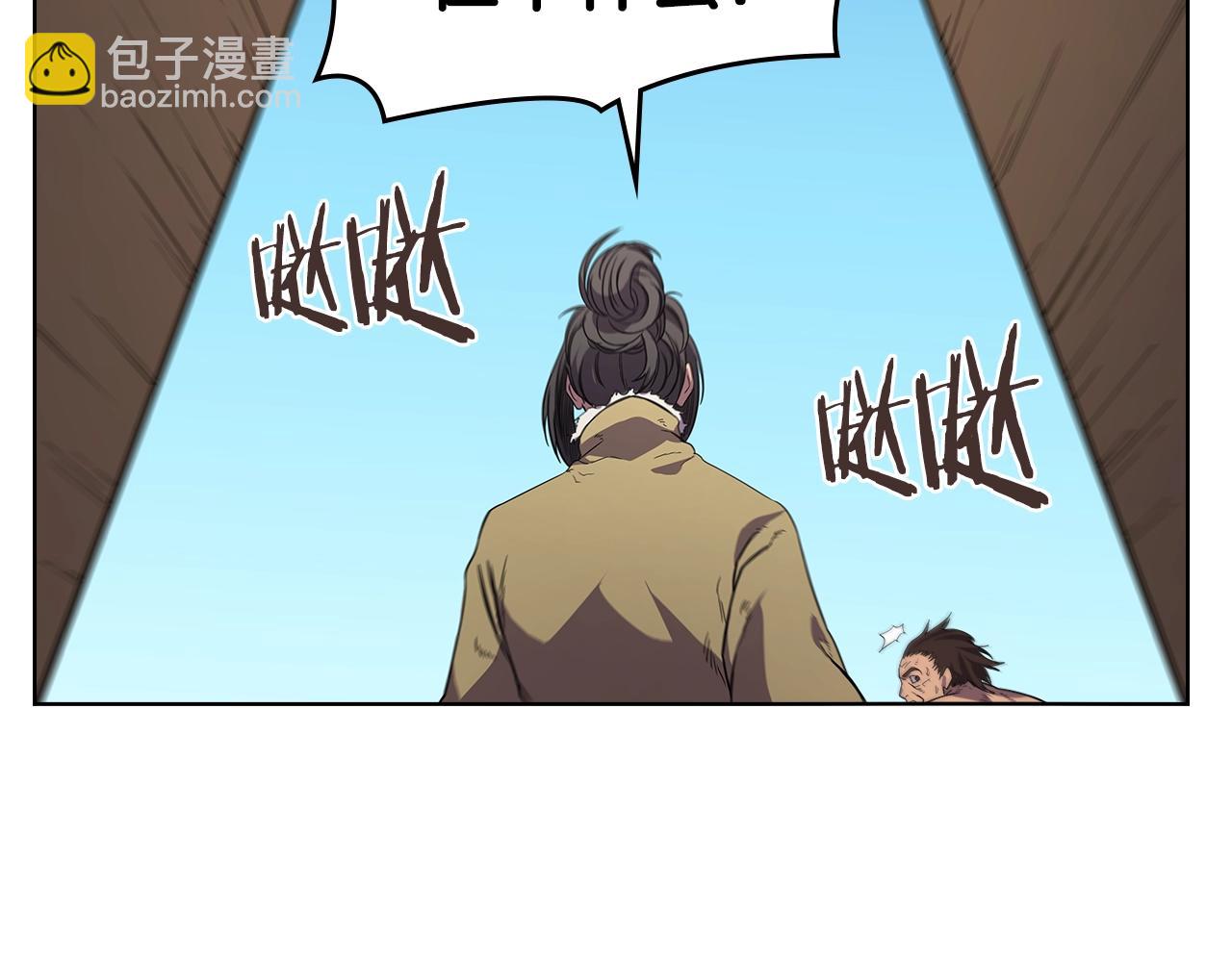 第101话 神女现身87