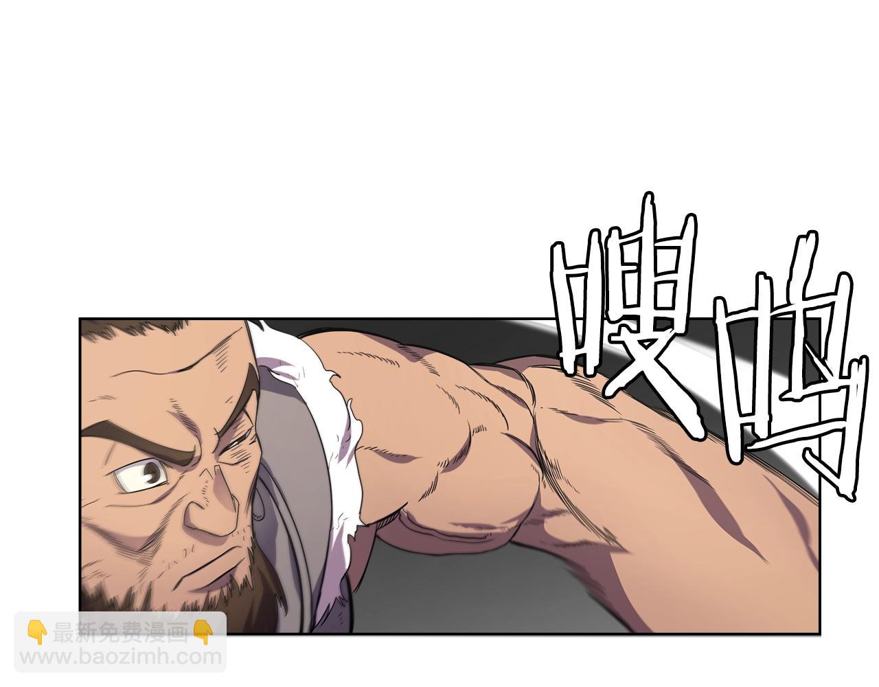 第101话 神女现身9