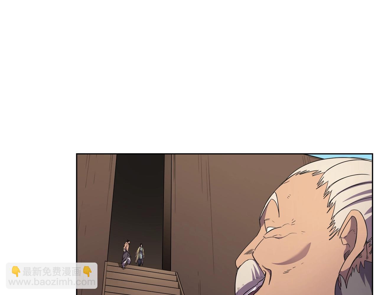 第101话 神女现身93