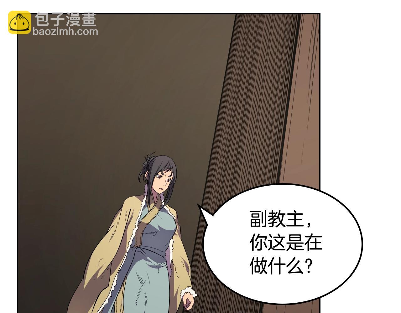 第101话 神女现身96