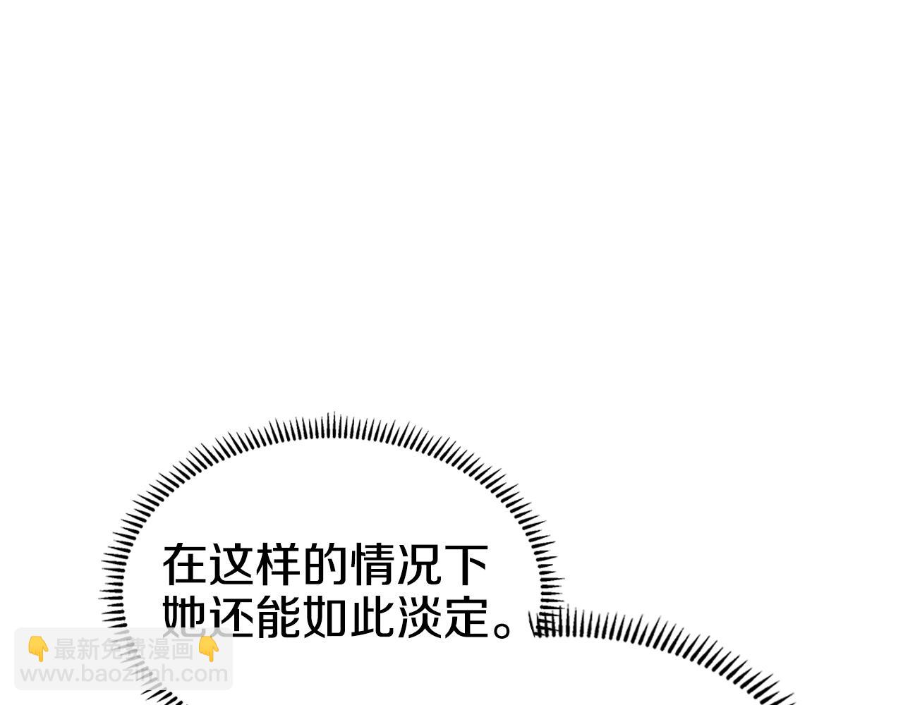 第101话 神女现身98