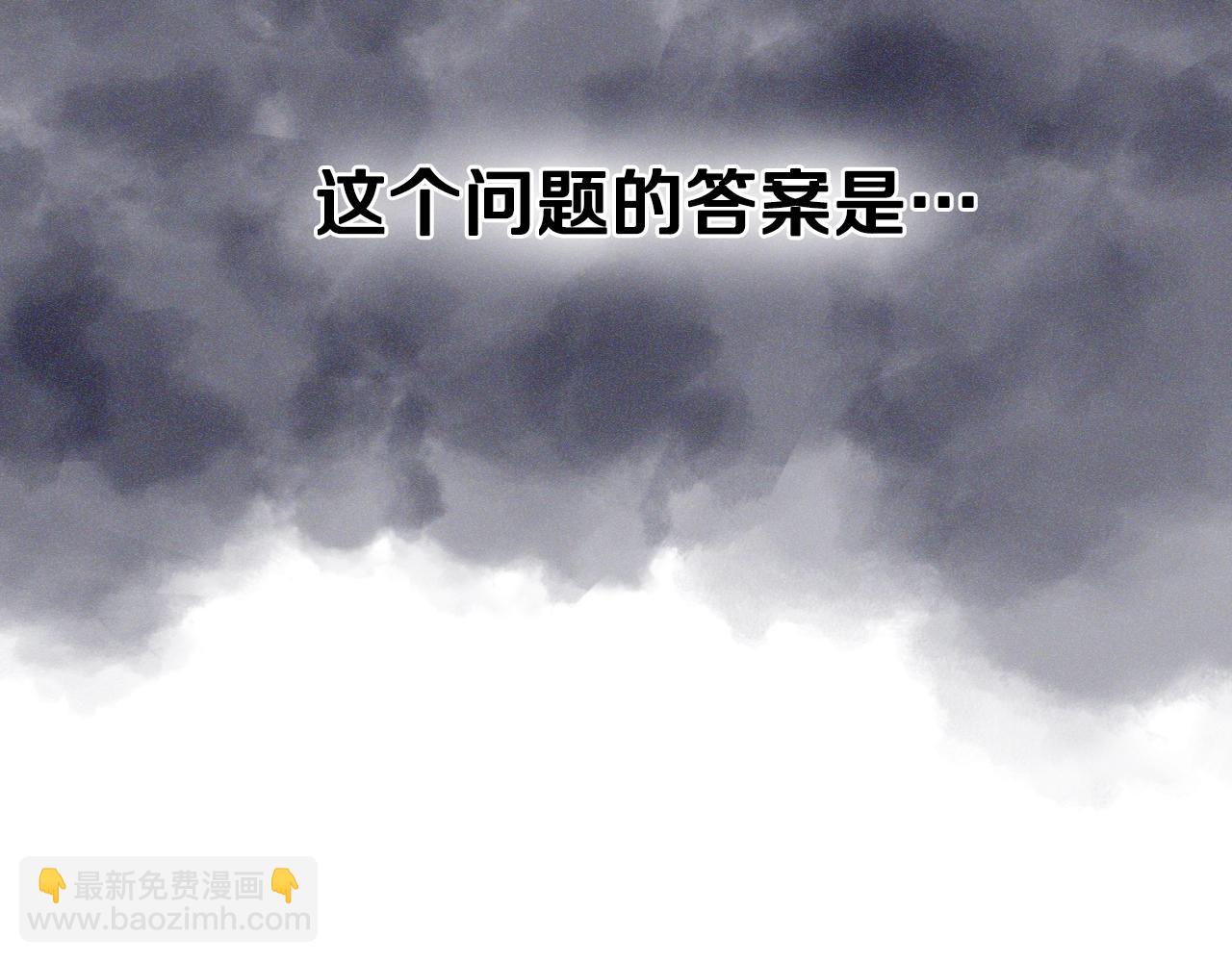 第102话 千钧一发6