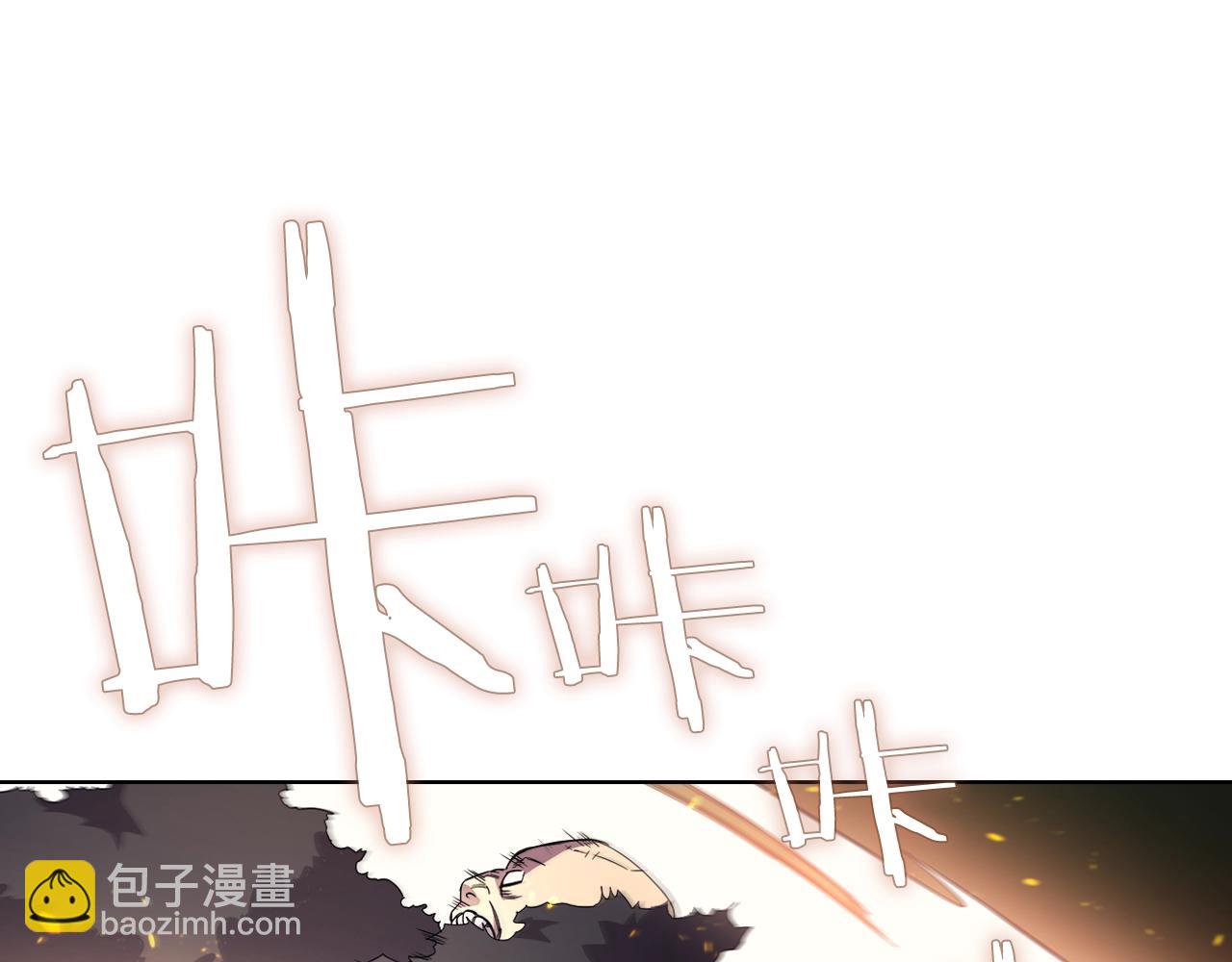 第112话 变了的皇帝122