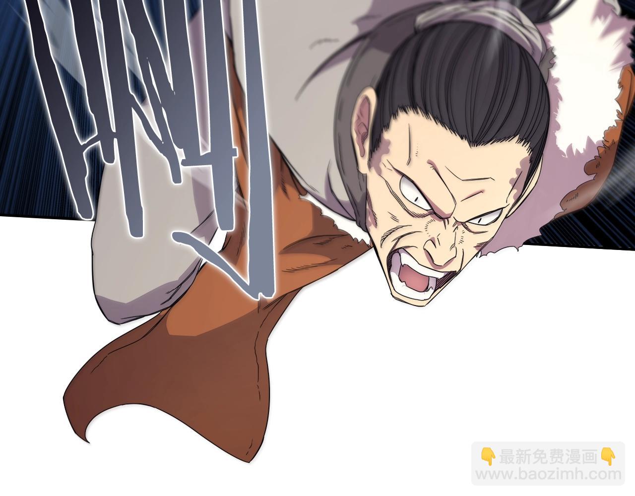 第112话 变了的皇帝130