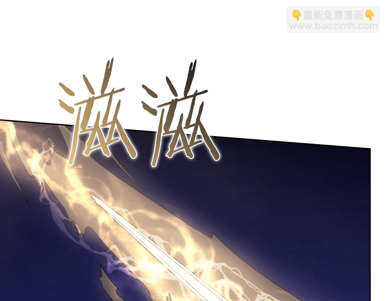 第112话 变了的皇帝131
