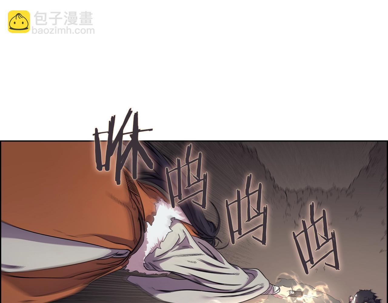 第112话 变了的皇帝133