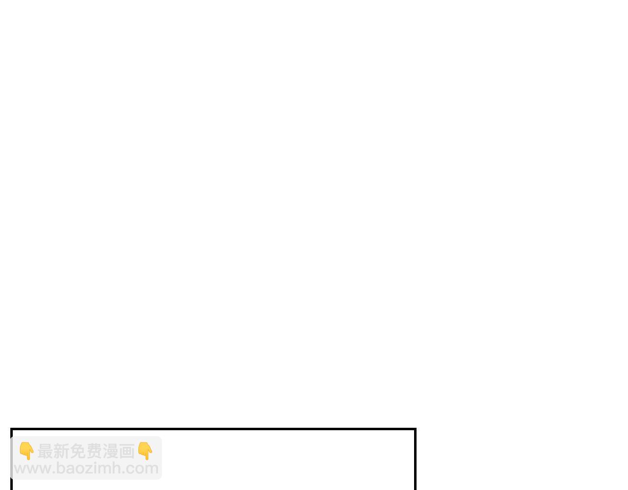 第112话 变了的皇帝38