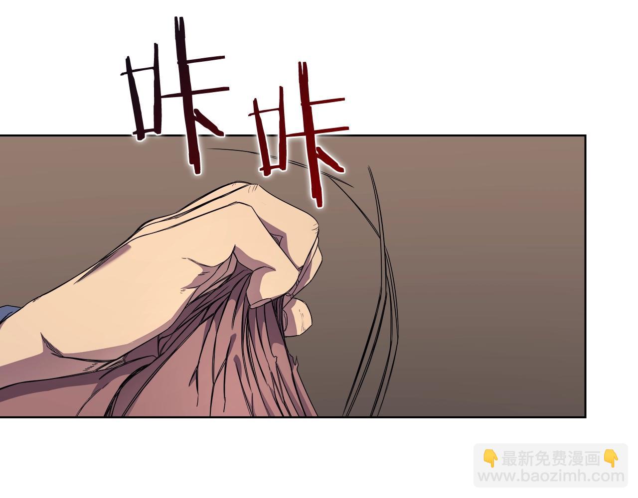 第112话 变了的皇帝76