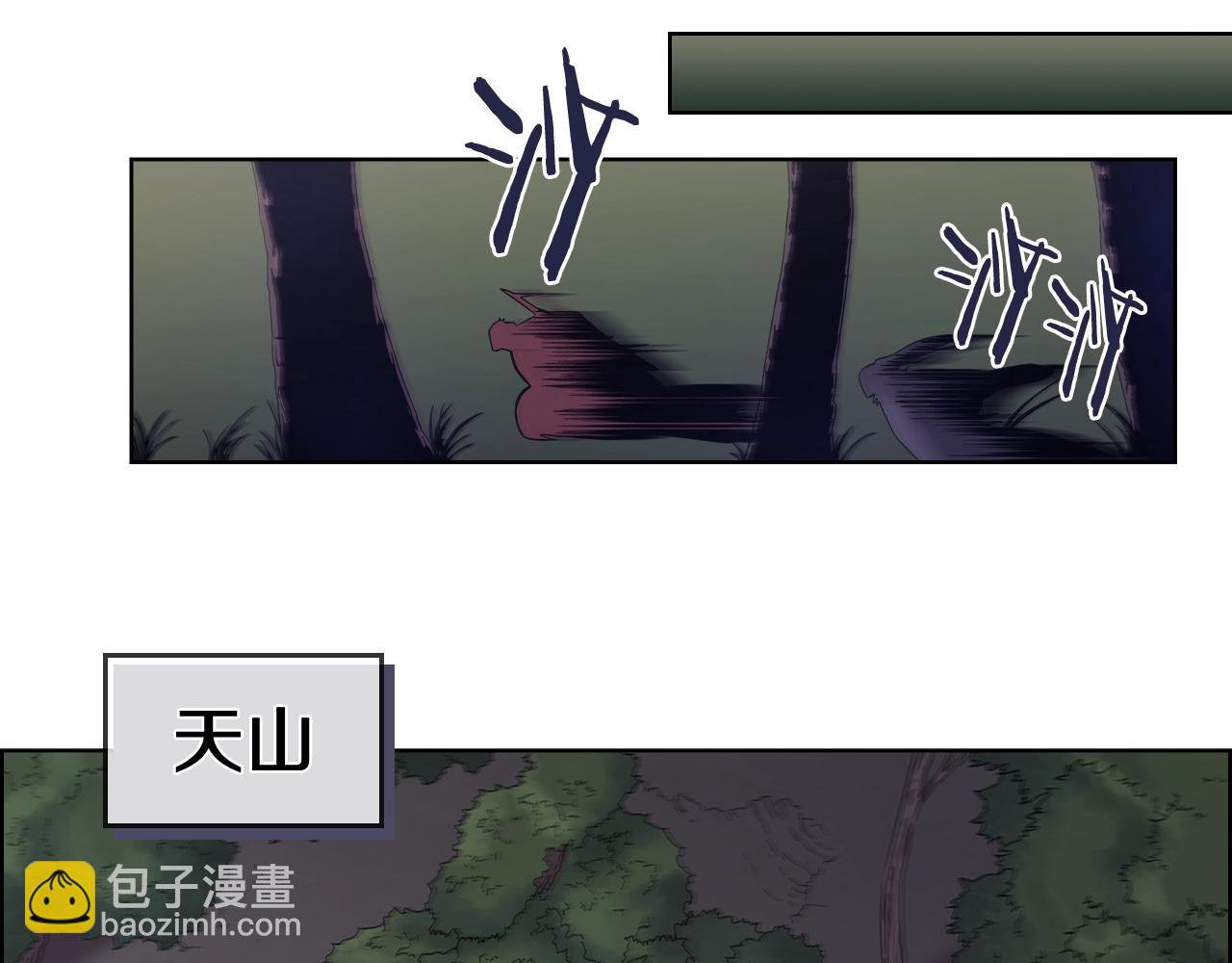 第112话 变了的皇帝92