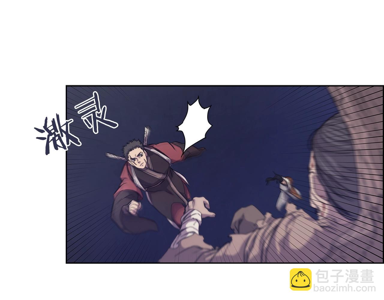 第112话 变了的皇帝96