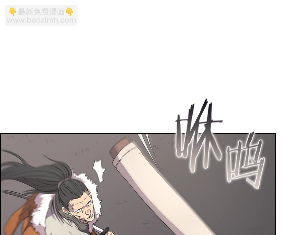 第116话 天地挥思108
