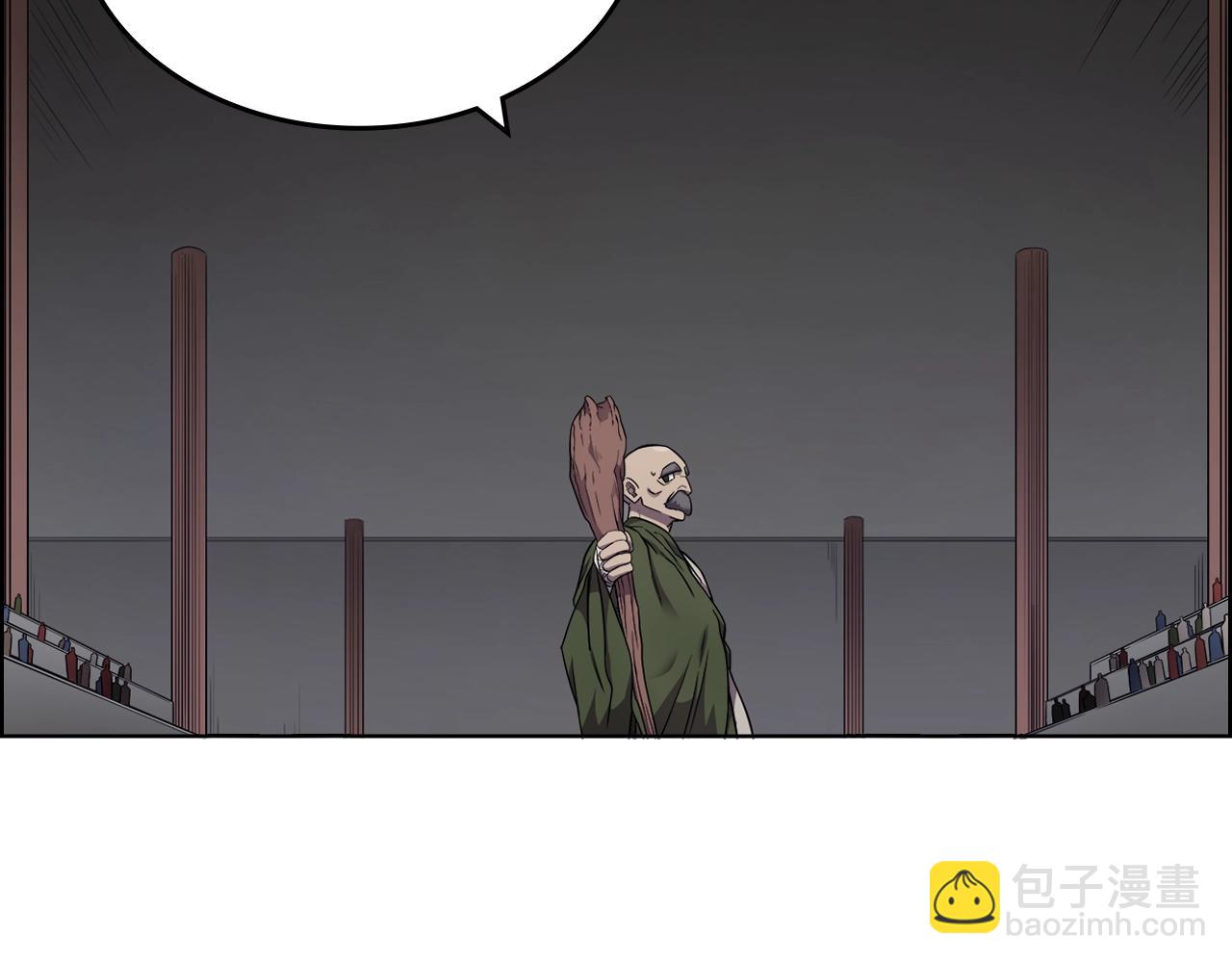 第116话 天地挥思139