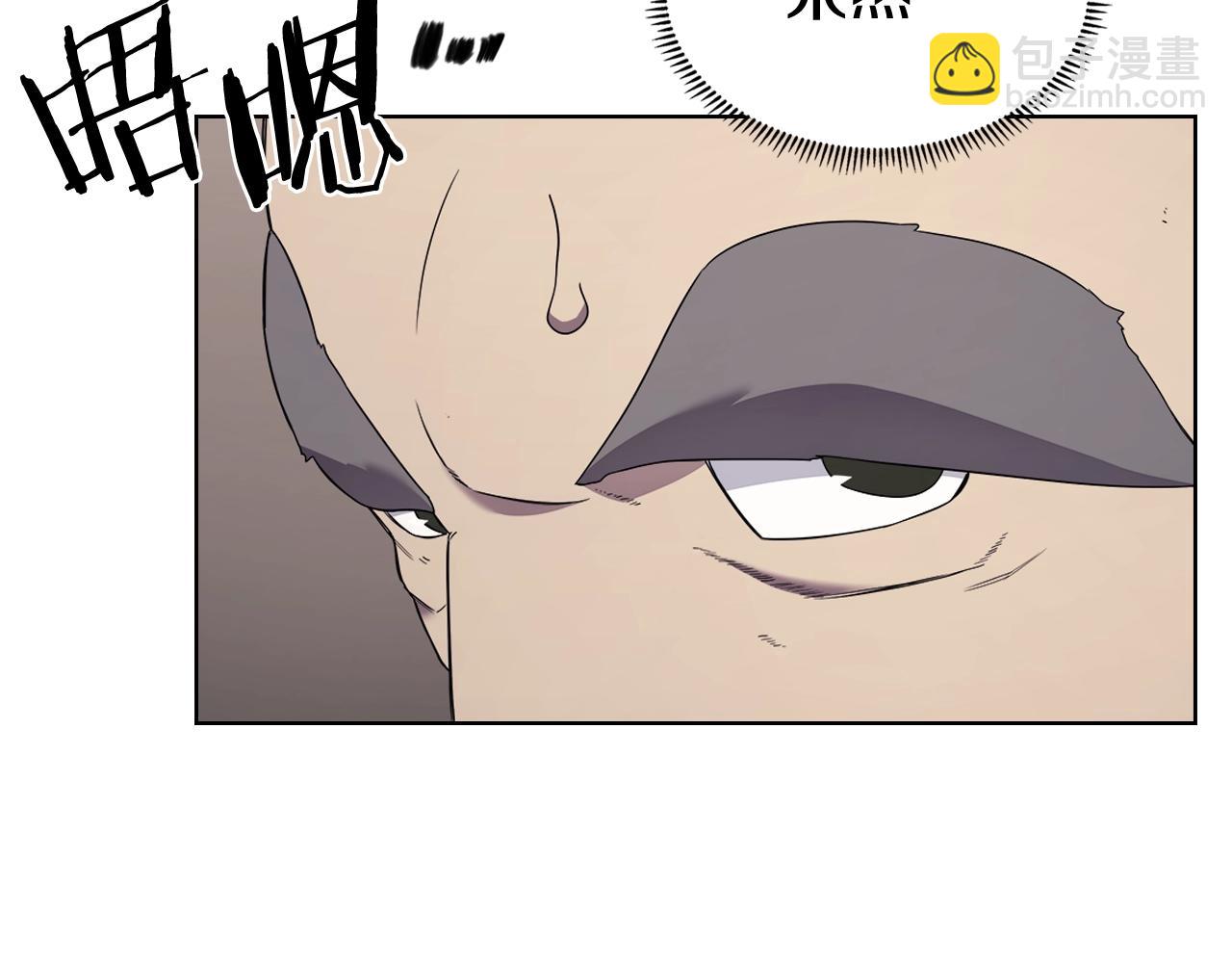 第116话 天地挥思148