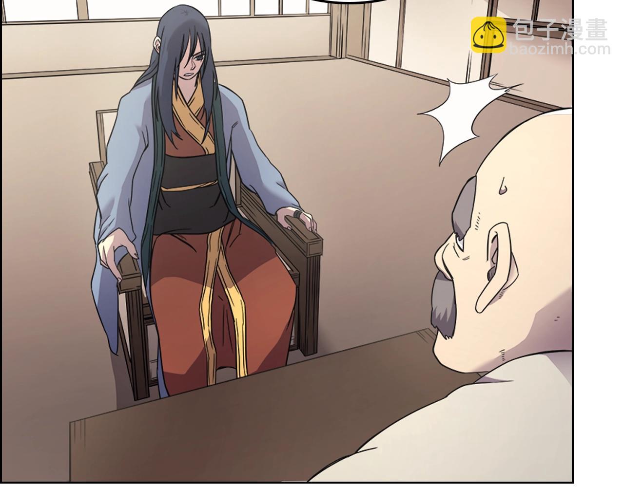 第116话 天地挥思150