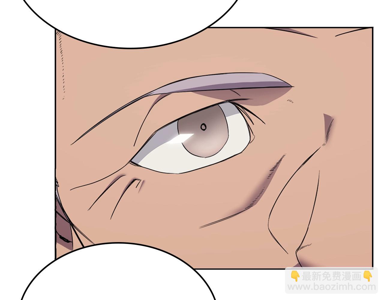 第116话 天地挥思16