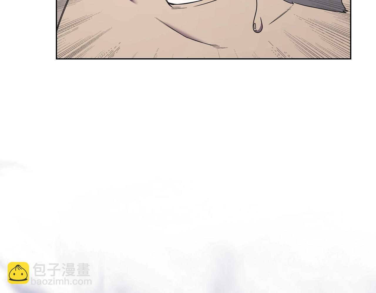 第116话 天地挥思163