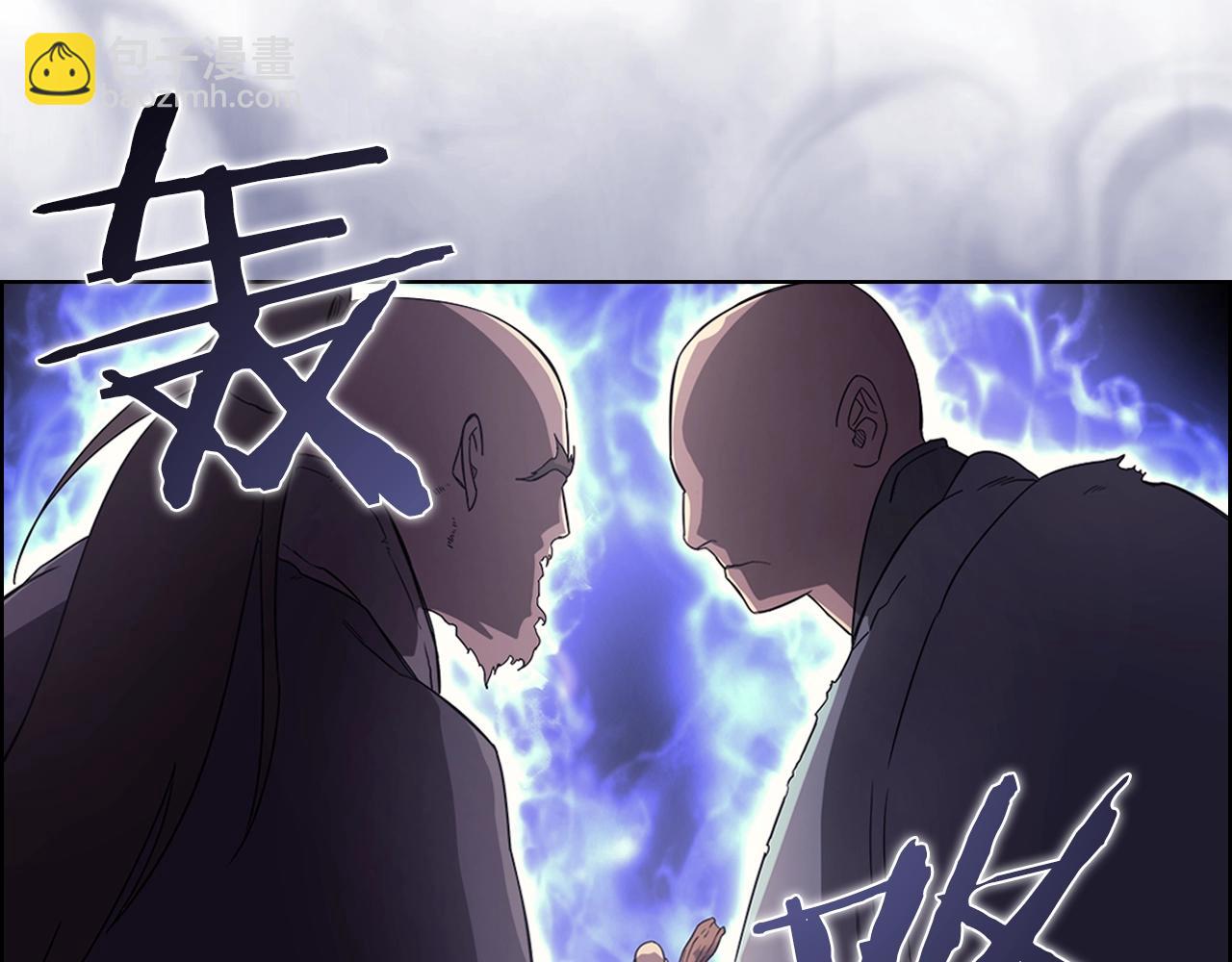 第116话 天地挥思164