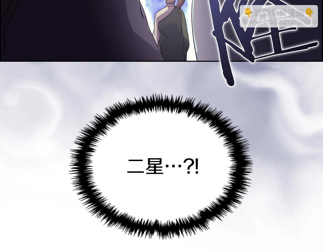 第116话 天地挥思165