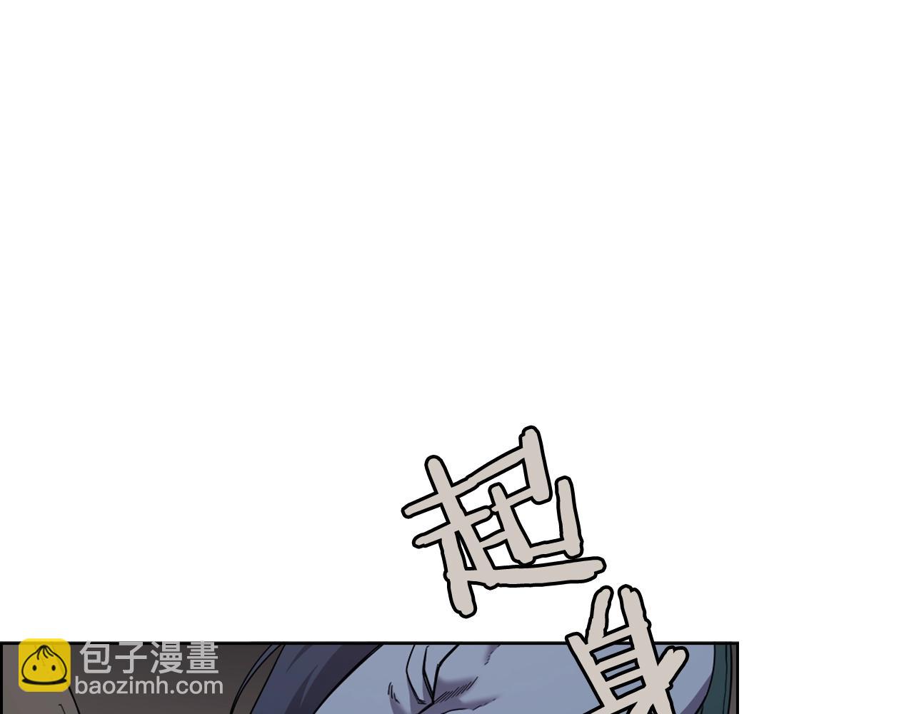 第116话 天地挥思19
