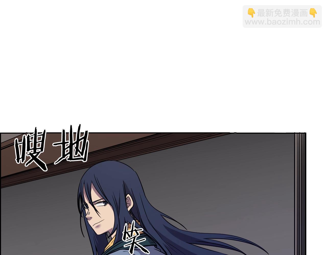 第116话 天地挥思44
