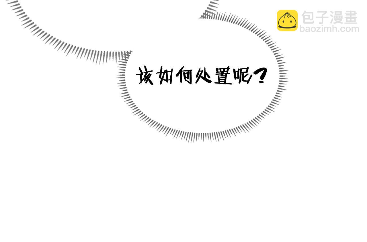 第116话 天地挥思51