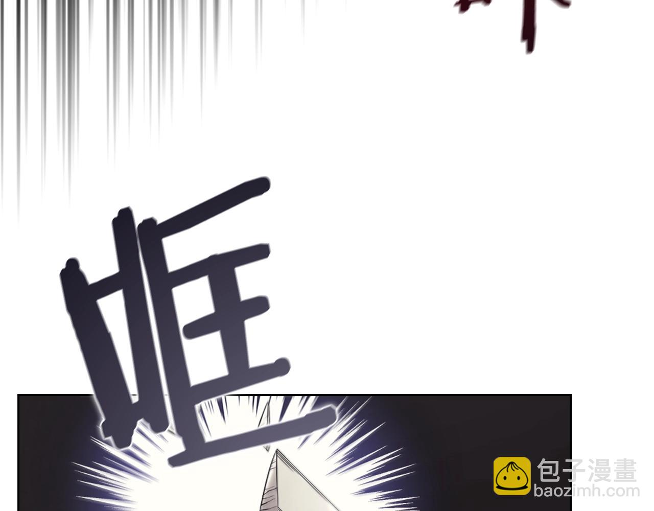 第116话 天地挥思67