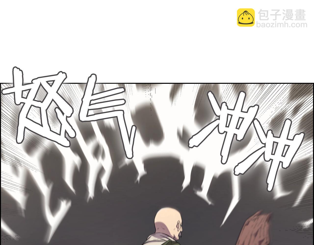 第116话 天地挥思83