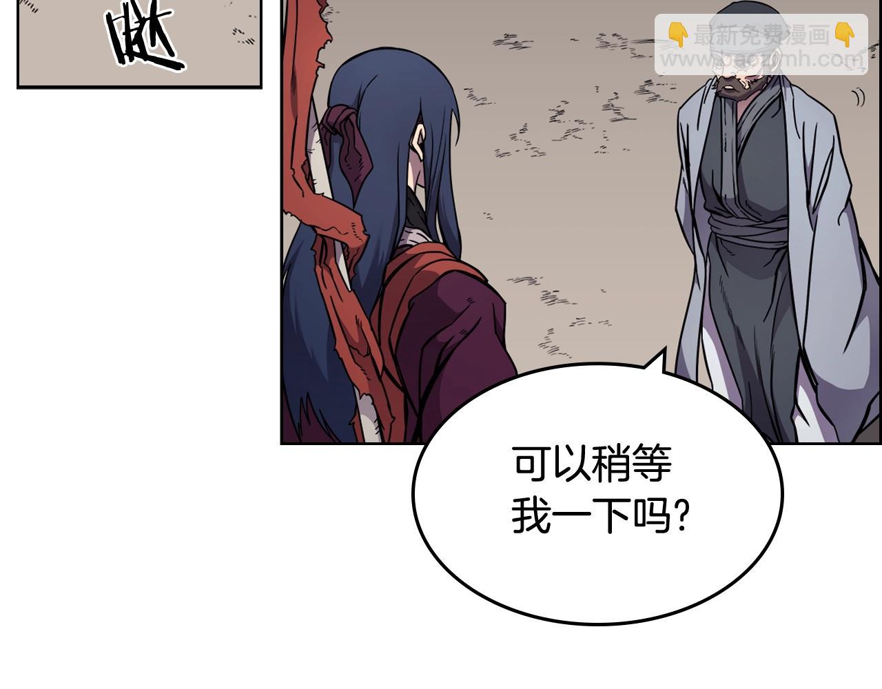 第136话 一玉剑主101