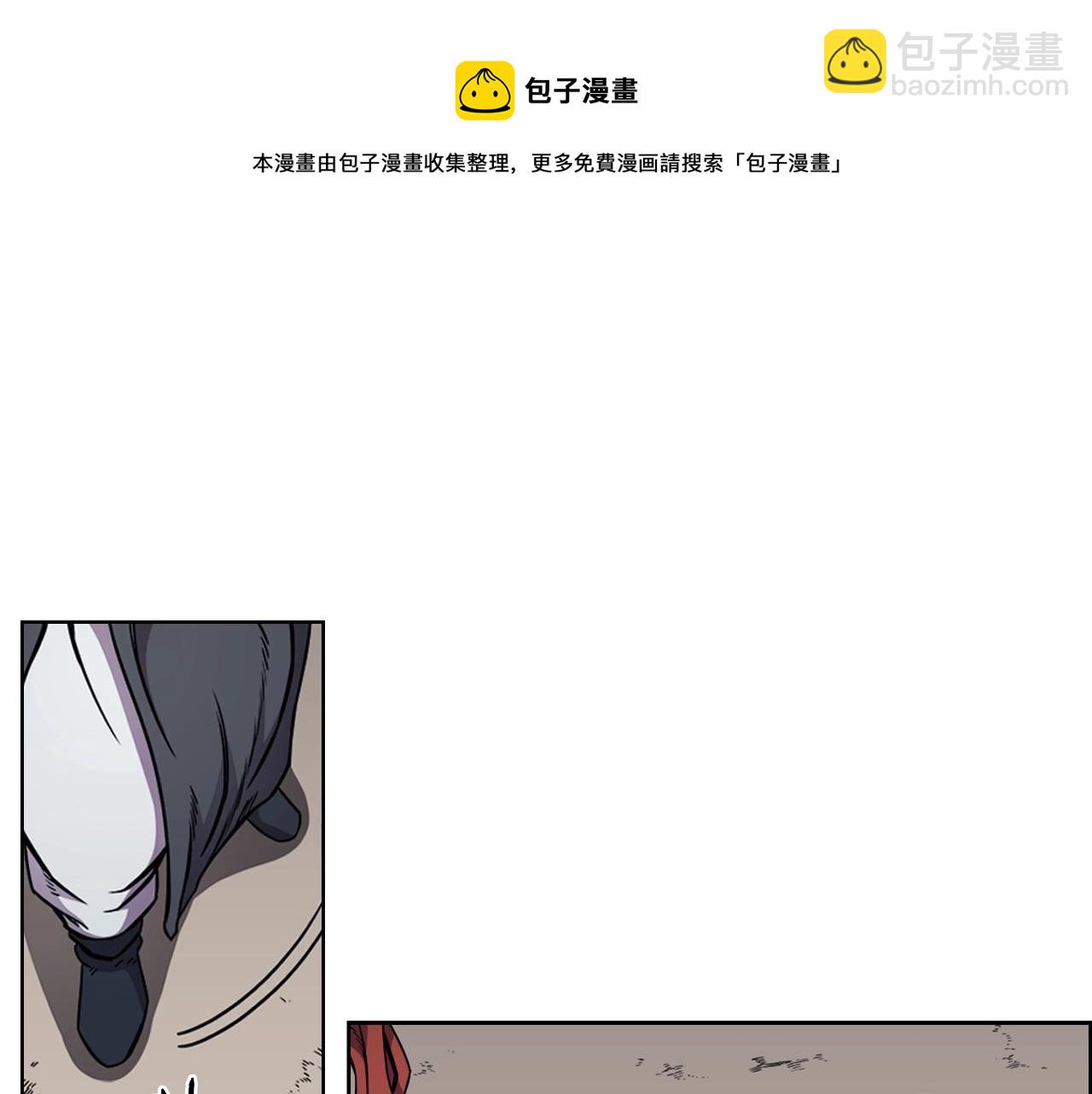 第136话 一玉剑主104