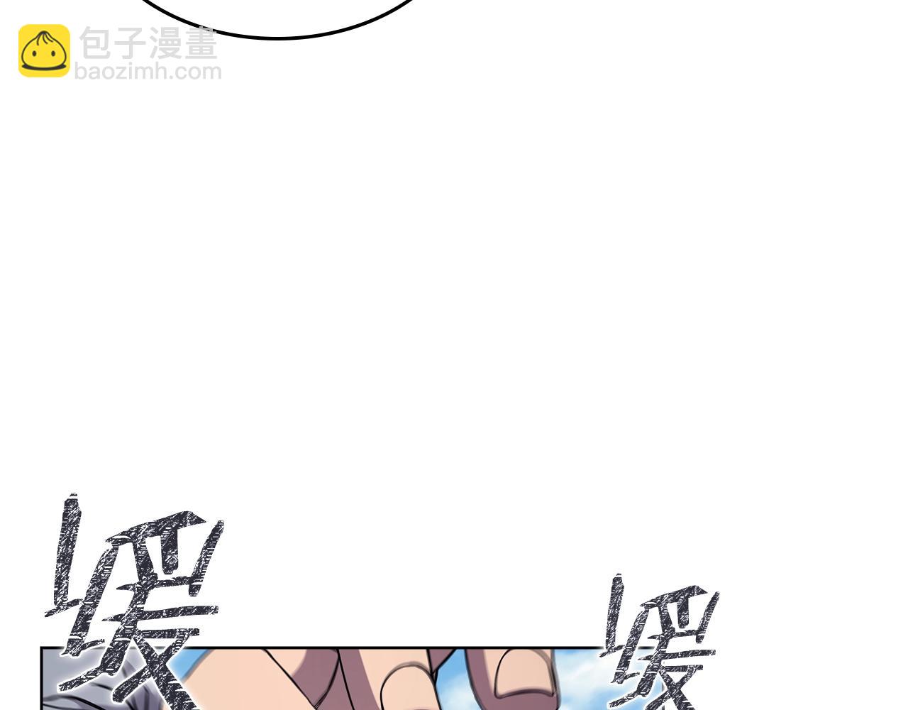 第136话 一玉剑主114