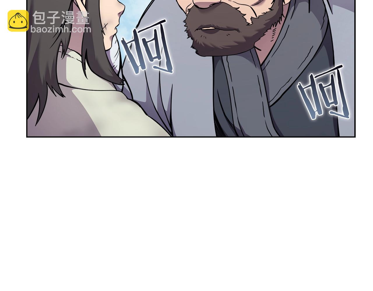 第136话 一玉剑主119