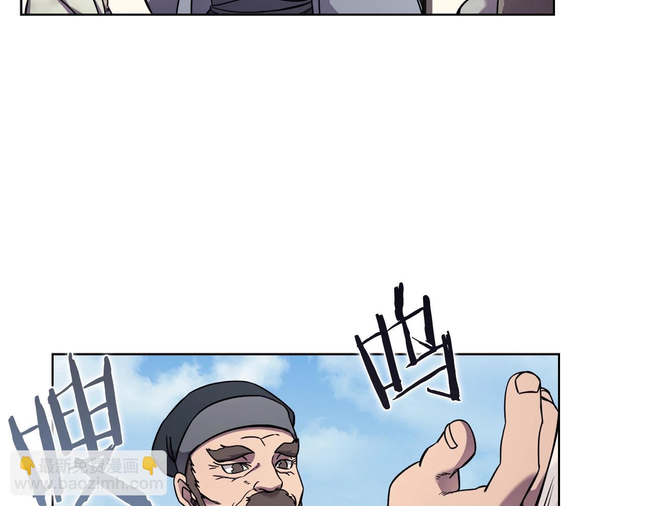 第136话 一玉剑主121