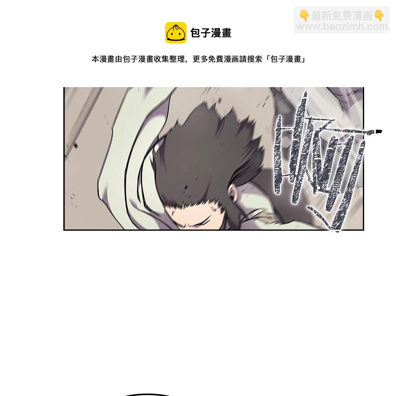 第136话 一玉剑主124